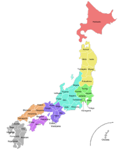 japanmap 400 transparent